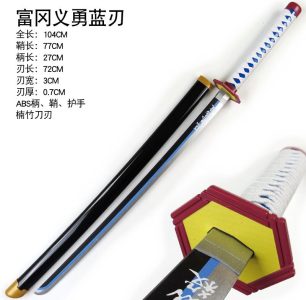 WhatsApp Image 2025-11-30 at 02.57.42